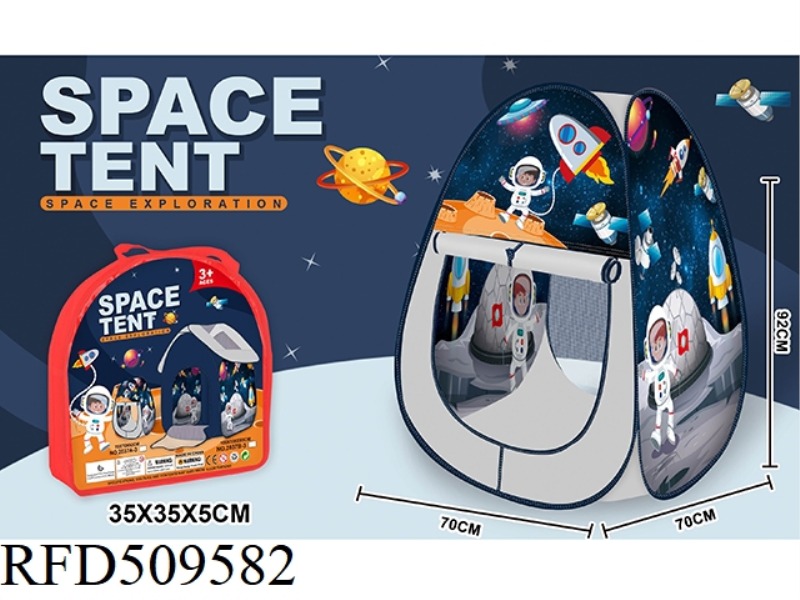 SPACE PYRAMID TOYS TENT TOYS
