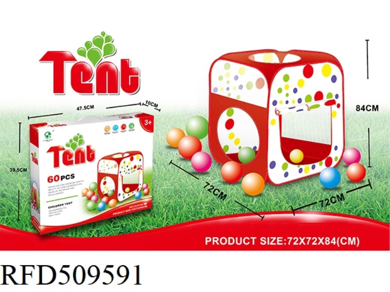 SPOTTED TOY TENT
