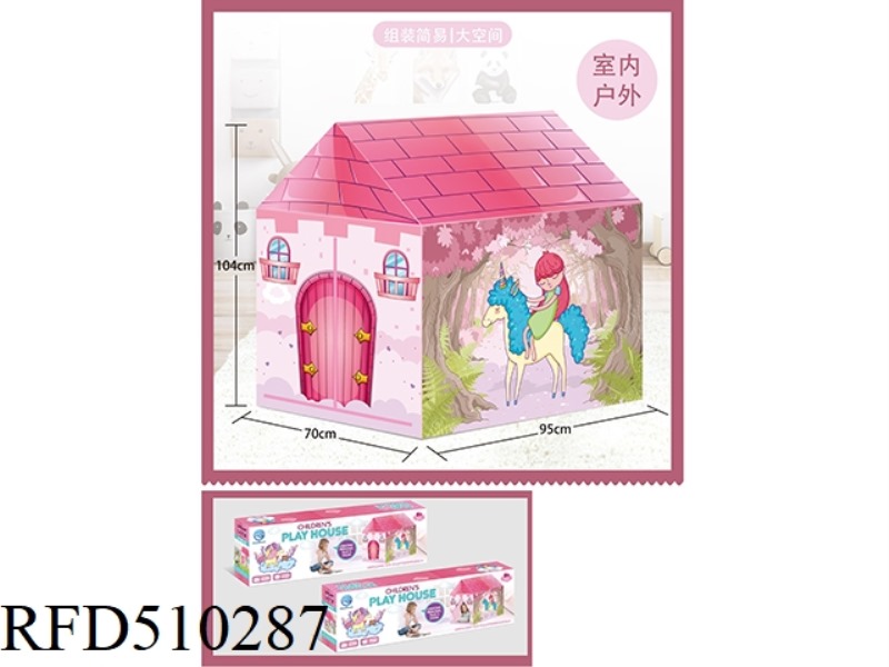 LITTLE PRINCESS TENT
