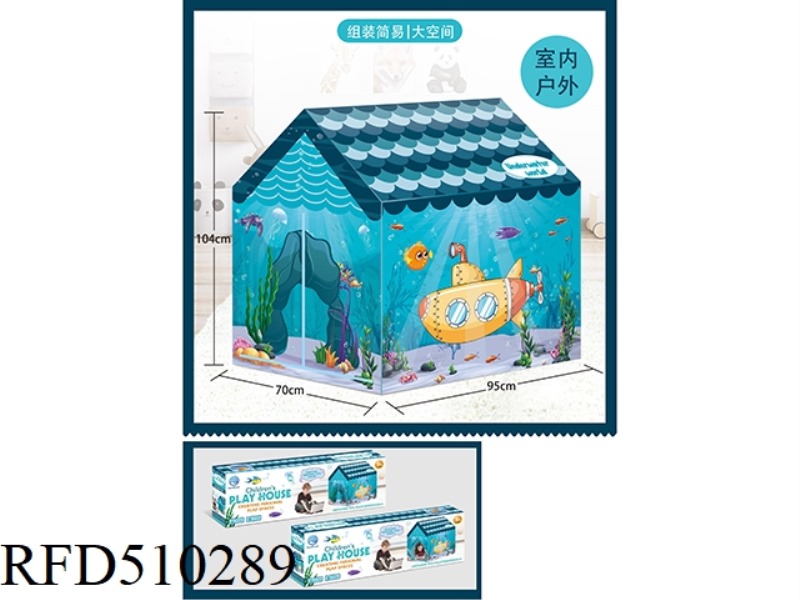 SEA TENT