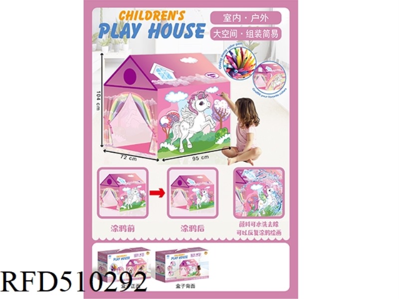 UNICORN GRAFFITI TENT