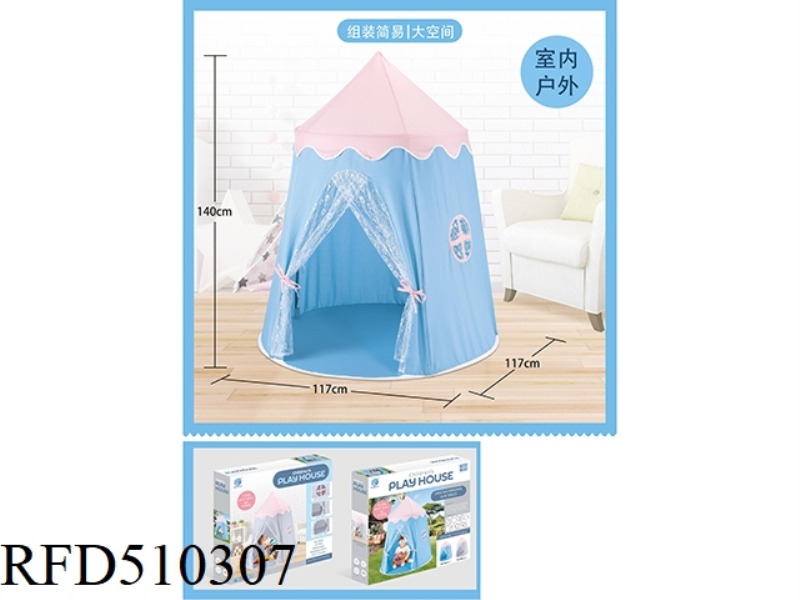 YURTS FOR CHILDREN