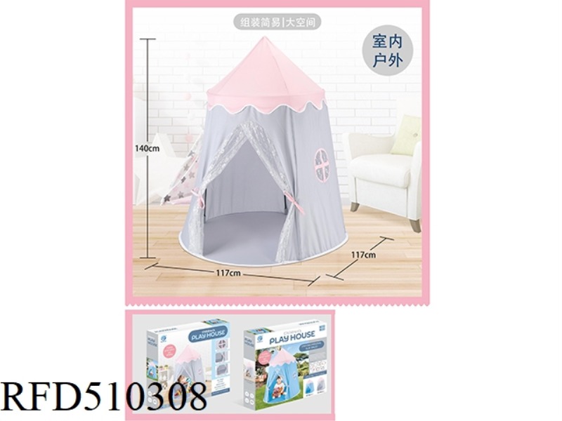 YURTS FOR CHILDREN