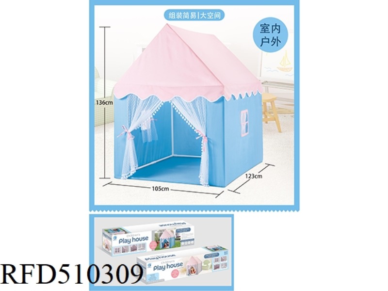 CHILDREN'S TENT