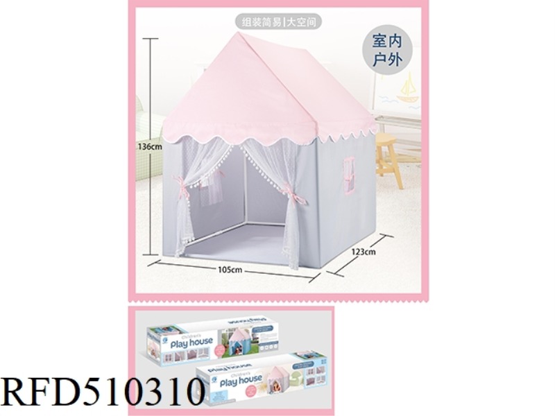 CHILDREN'S TENT