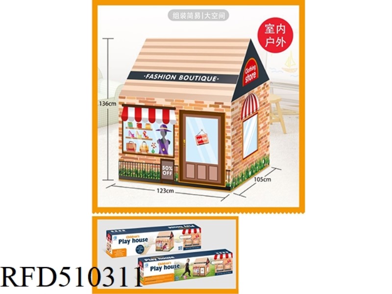 CHILDREN'S TENT