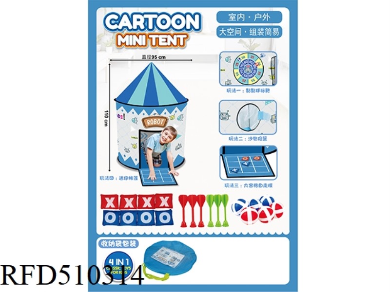 ROBOT YURT