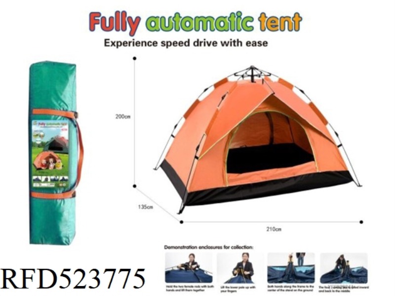 FULLY AUTOMATIC OUTDOOR TENT