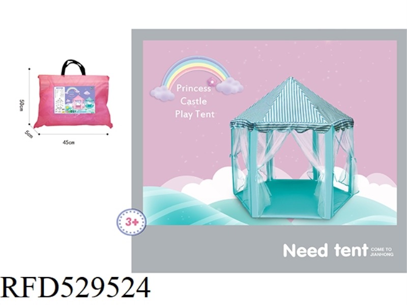 HEXAGONAL CASTLE BLUE