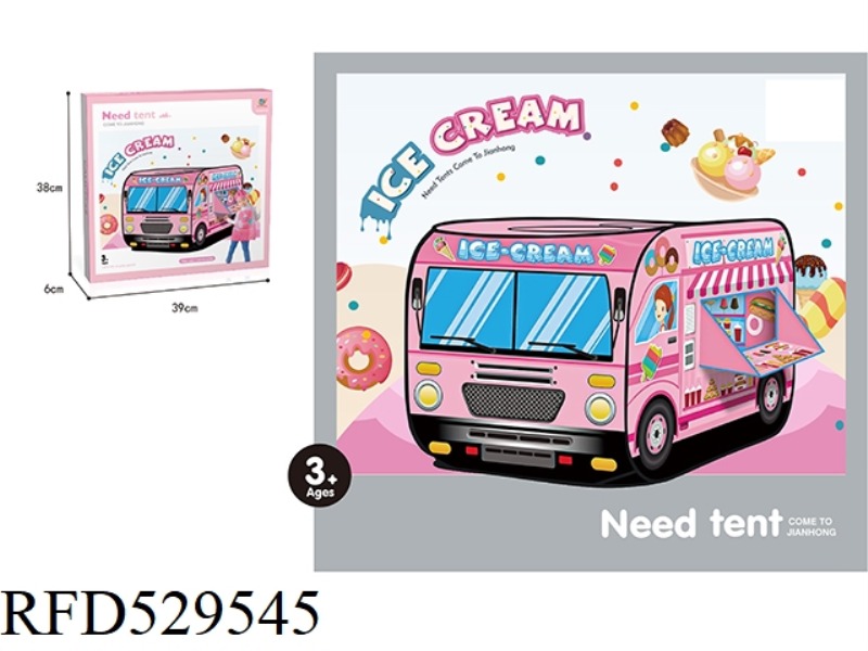 PINK CAR TENT + CHILDREN'S CLOTHES