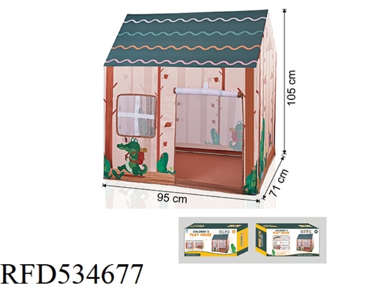 BROWN CHILDREN'S TENT