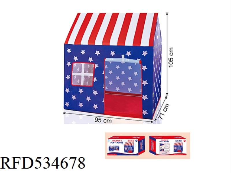 BLUE STAR CHILDREN'S TENT