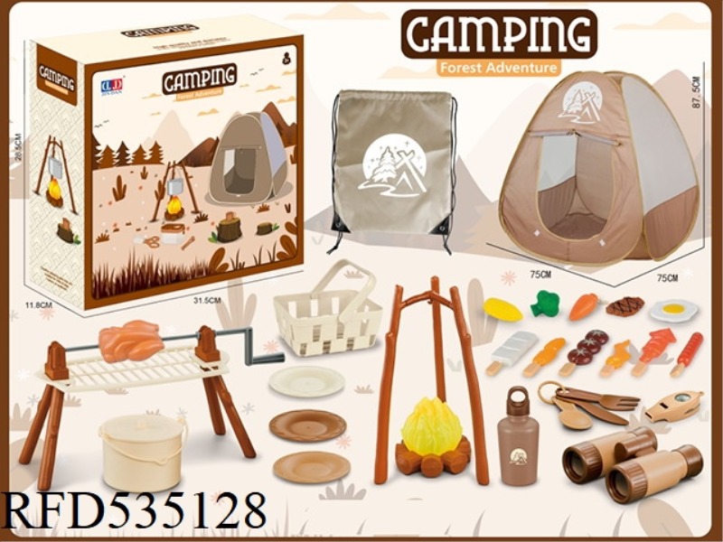 KIDS CAMPING SET 34PCS