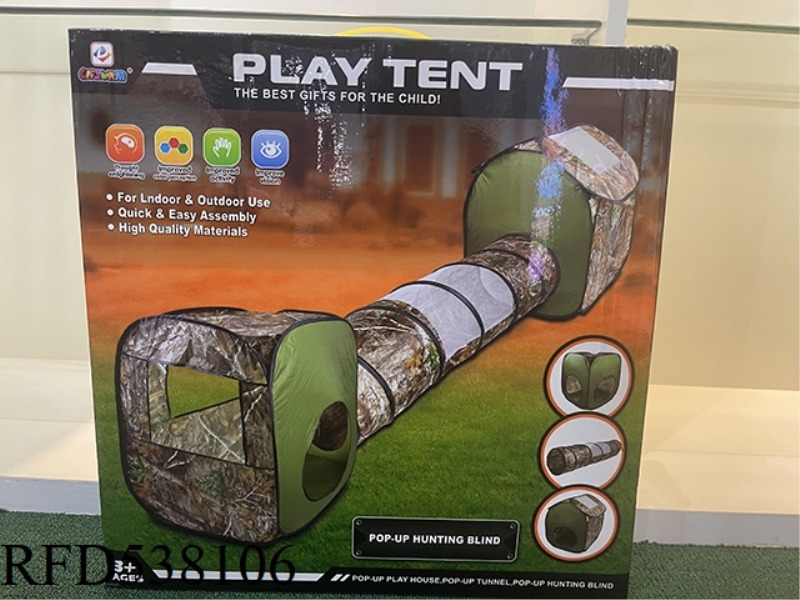 CAMO SHOT TENT 3 IN 1