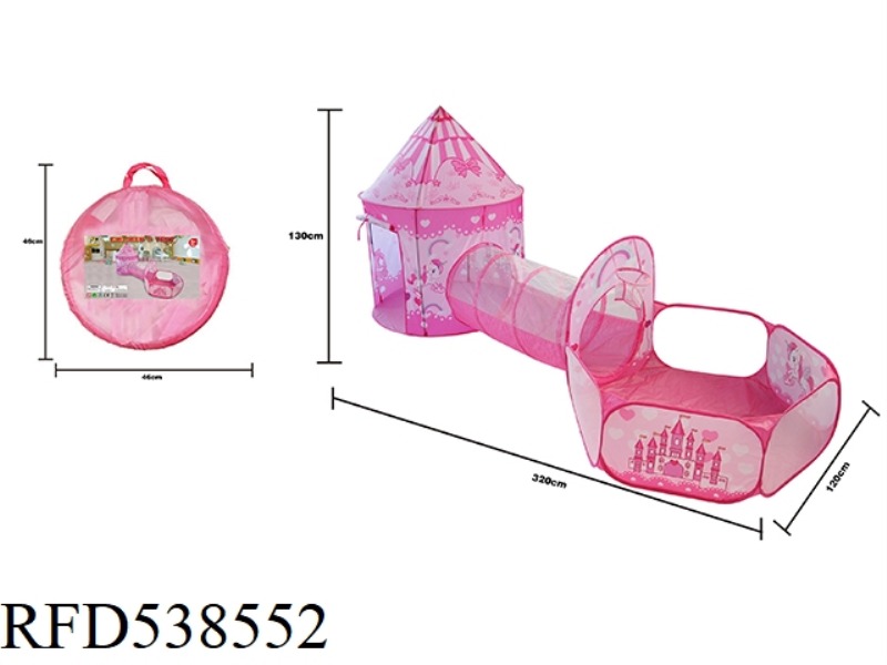 PONY UNICORN TENT MONGOLIAN BAG THREE-PIECE SET
