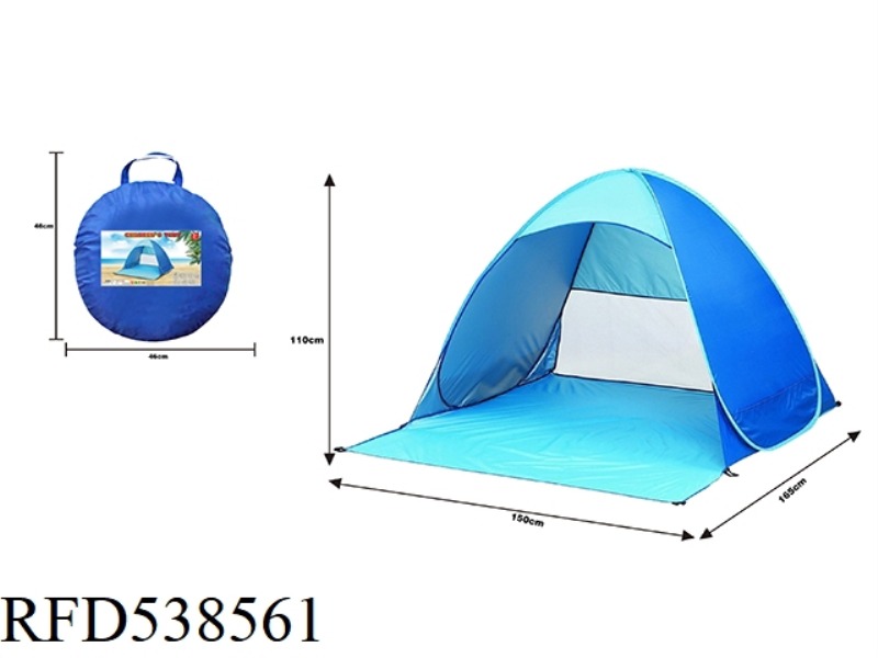 SUN PROTECTION BEACH TENT