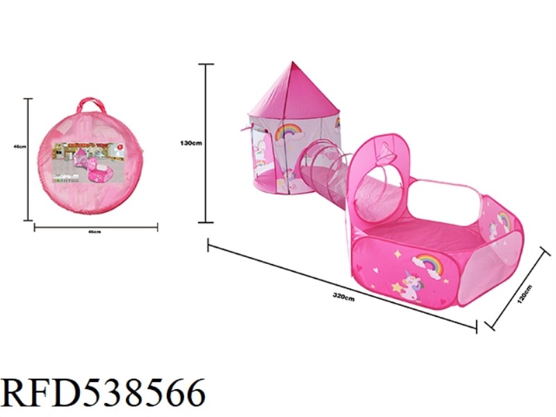 PONY UNICORN TENT MONGOLIAN BAG THREE-PIECE SET