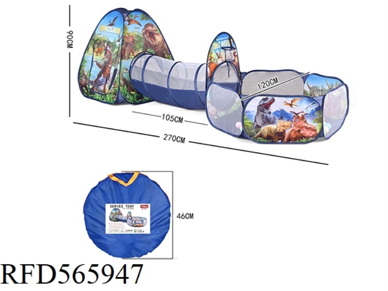 DINOSAUR THREE PIECE SET - CHILDREN'S TENT TUNNEL OCEAN BALL POOL