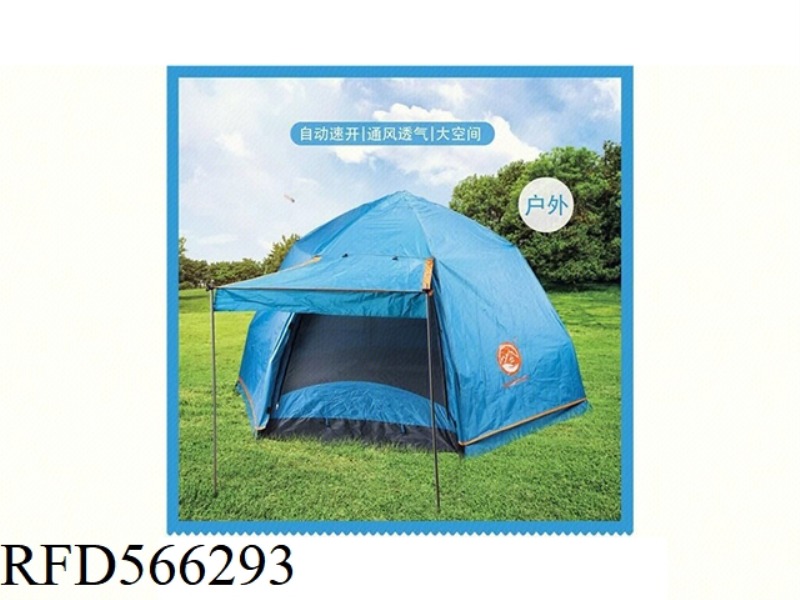 OUTDOOR TENT (BLUE)