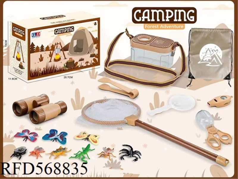 CHILDREN'S CAMPING SET/19PCS