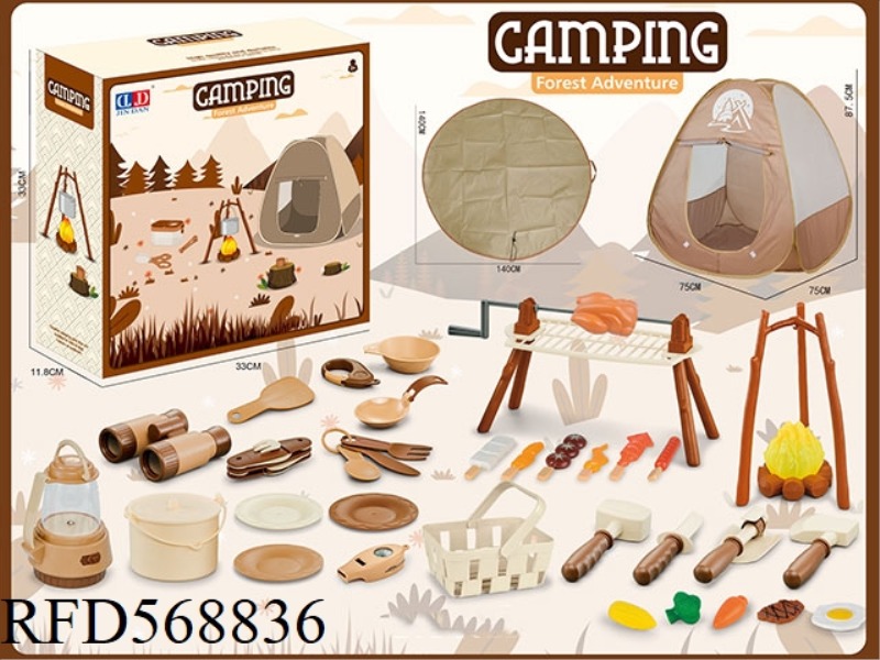 KIDS CAMPING SET 43PCS