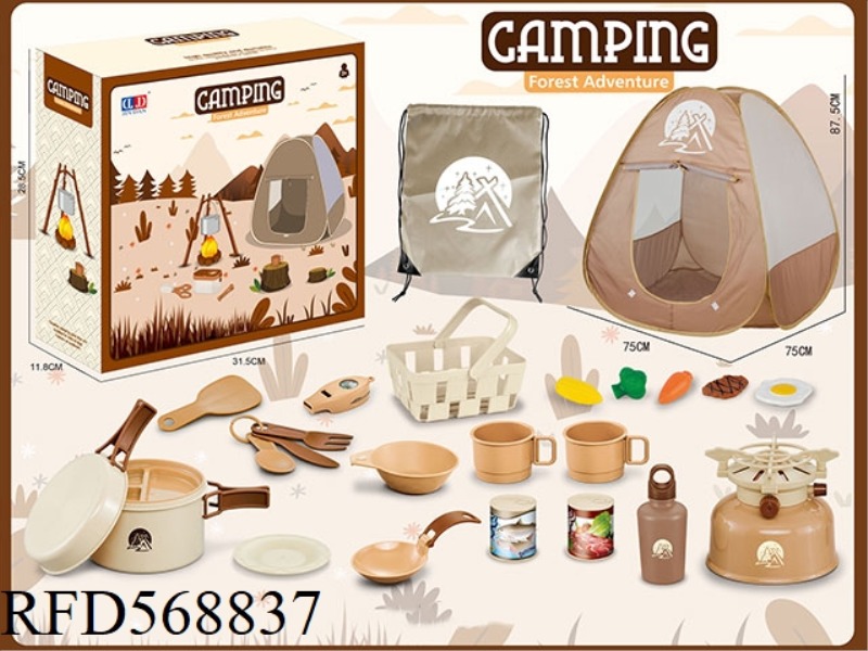 KIDS CAMPING SET 25PCS