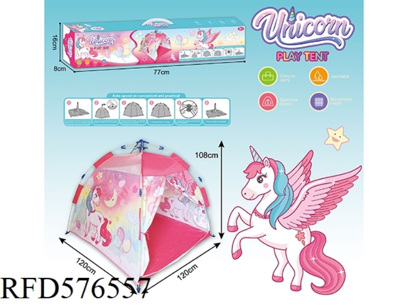 SELF-SHRINKING FOLDING TENT (UNICORN)