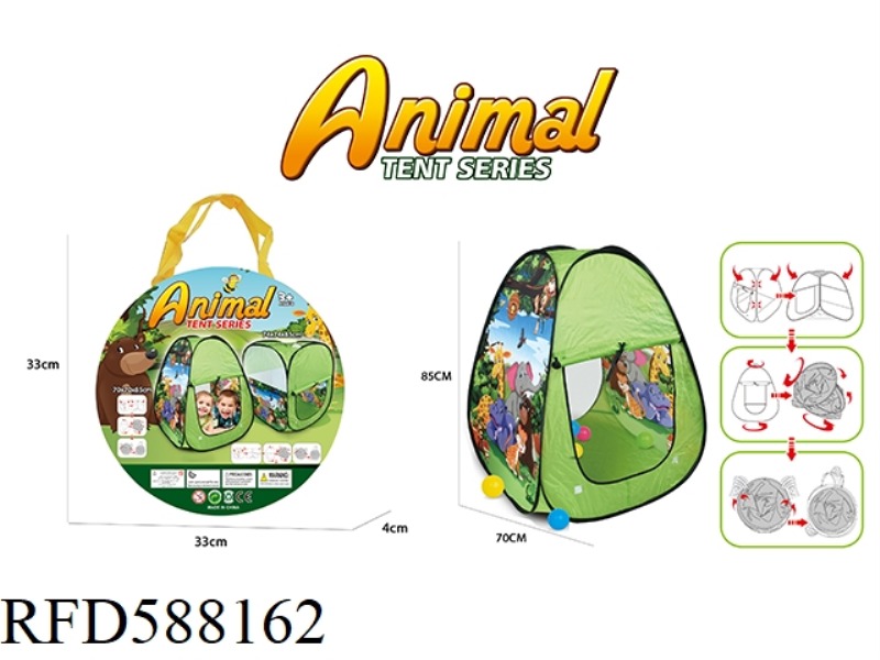 ANIMAL THEMED TENT (TOWER TYPE)