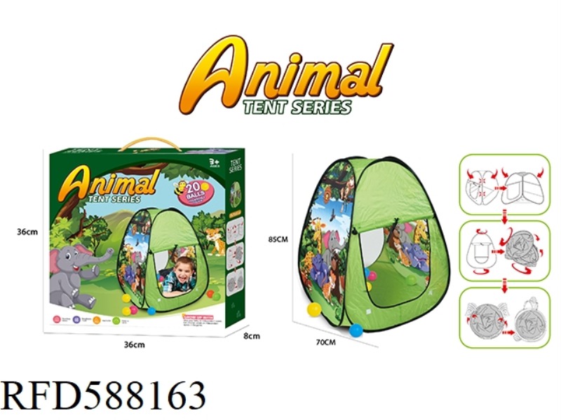 ANIMAL THEMED TENT (TOWER TYPE)