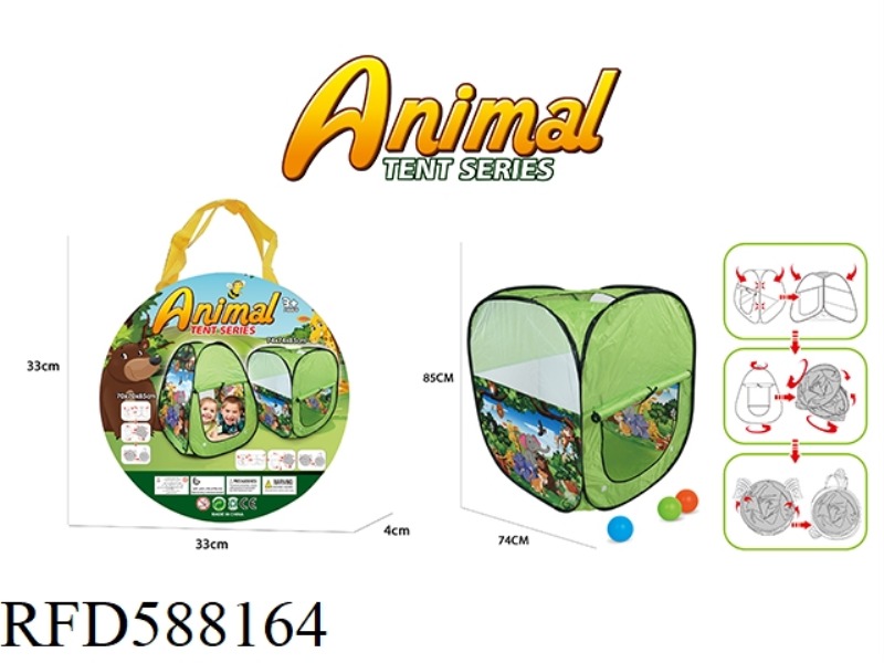 ANIMAL THEMED TENT (SQUARE)