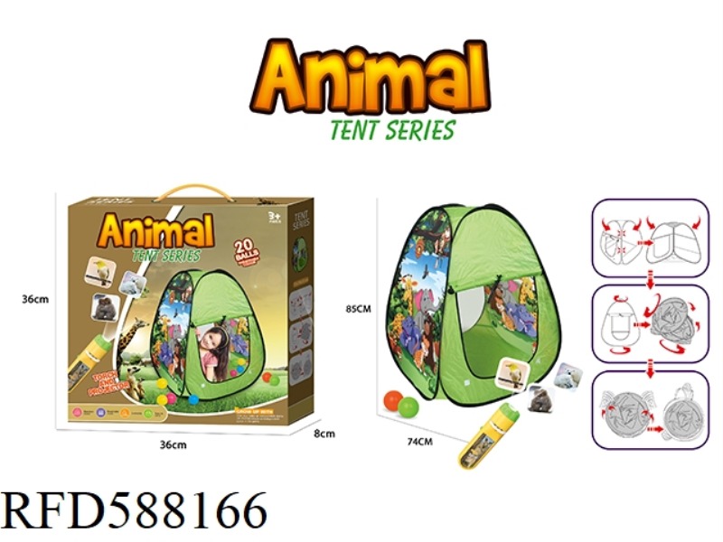 ANIMAL TENT WITH PROJECTION (TOWER)