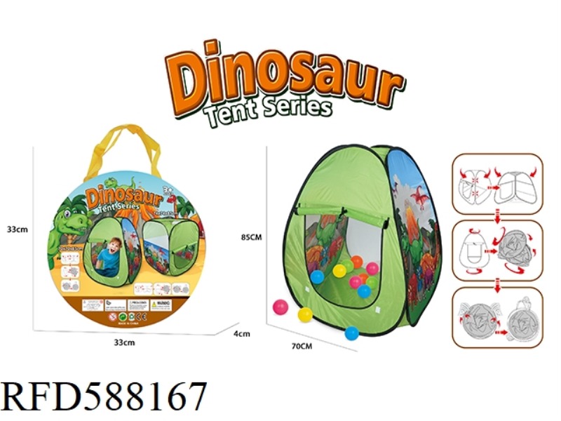 DINOSAUR THEMED TENT (TOWER TYPE)