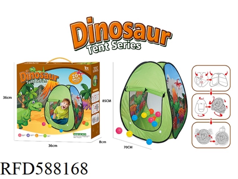 DINOSAUR THEMED TENT (TOWER TYPE)