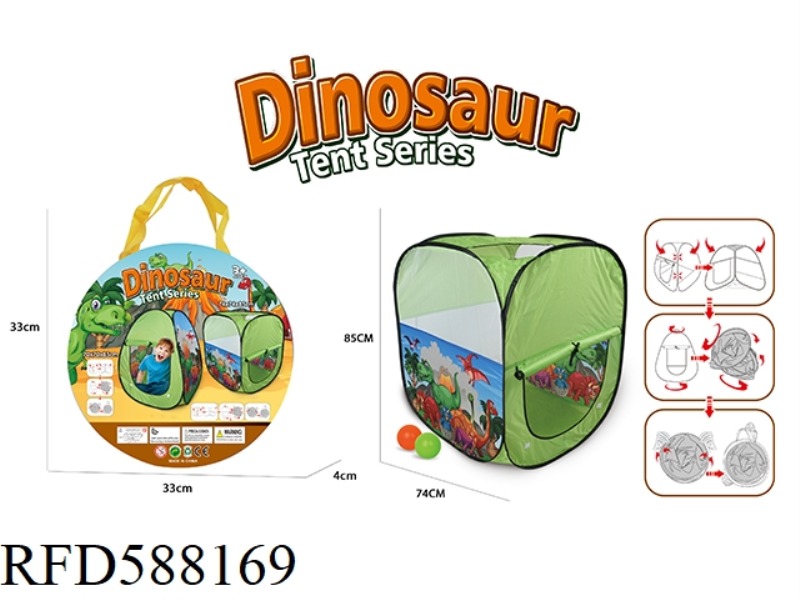 DINOSAUR THEMED TENT (SQUARE)