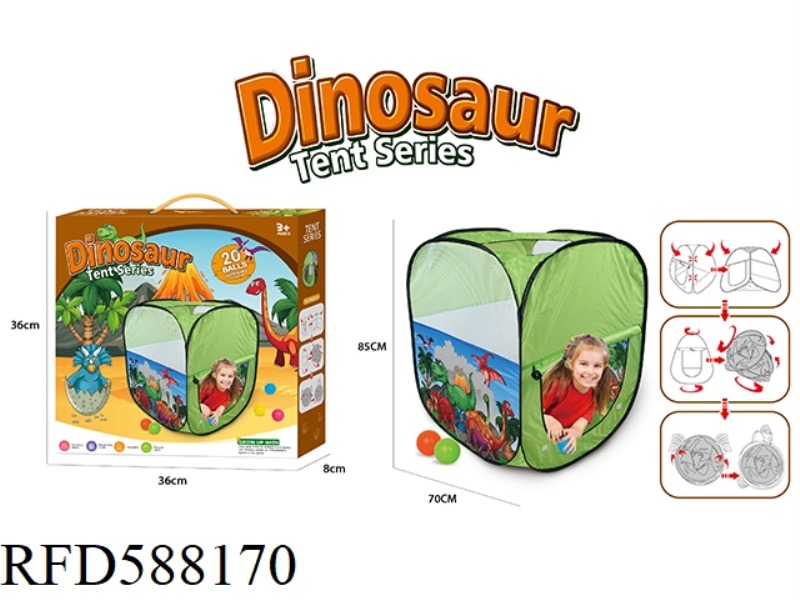 DINOSAUR THEMED TENT (SQUARE)