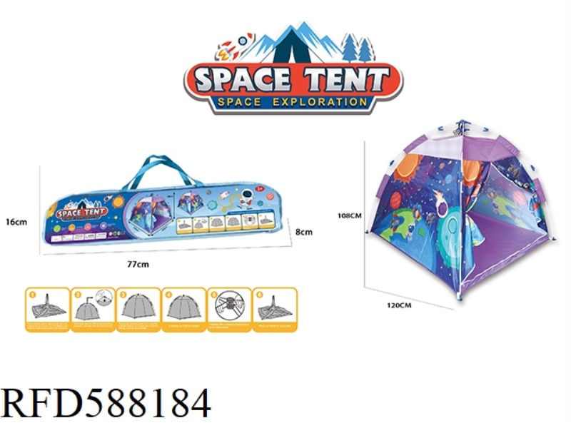 AUTO-SHRINK FOLDING TENT WITH AVIATION THEME