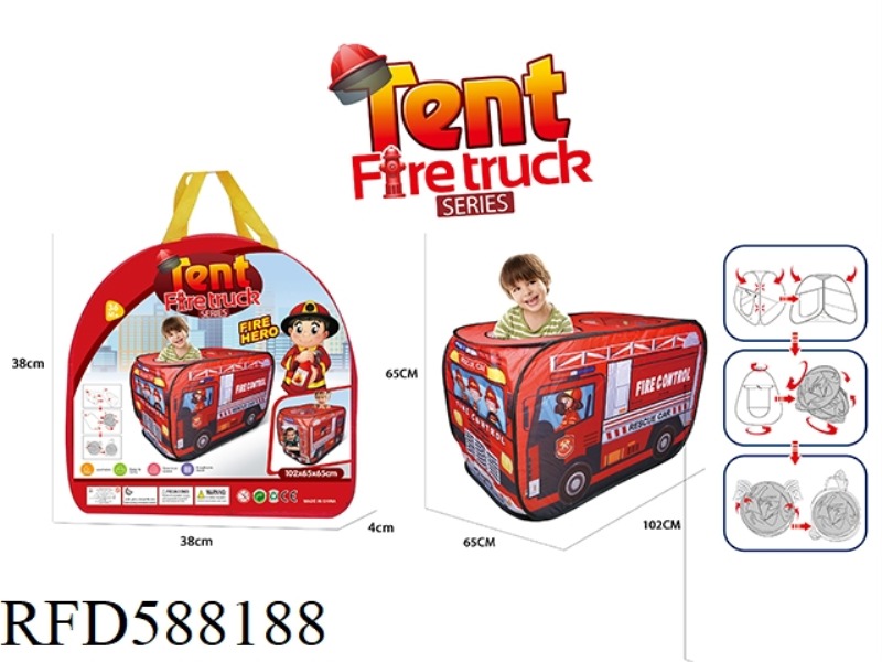 FIRE ENGINE TENT