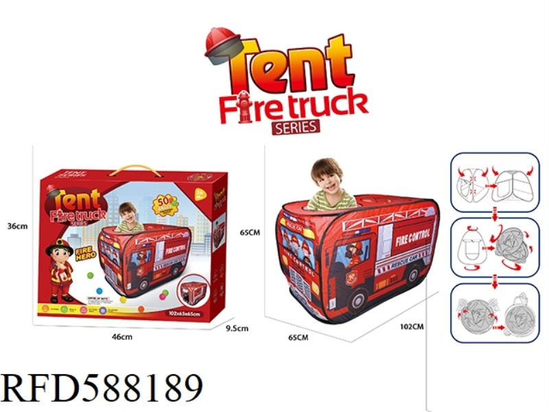 FIRE ENGINE TENT