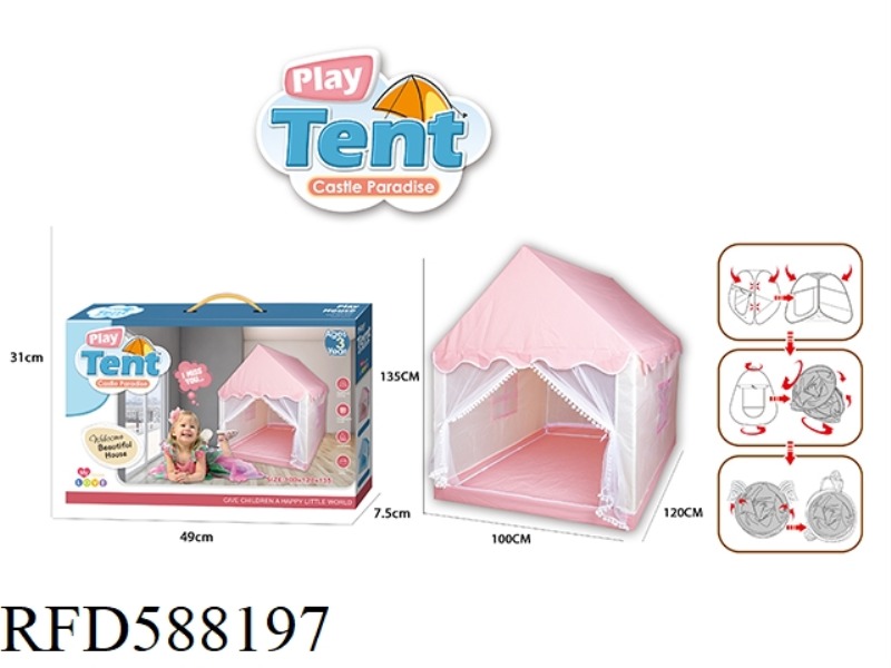 CASTLE PRINCESS TENT (PINK)