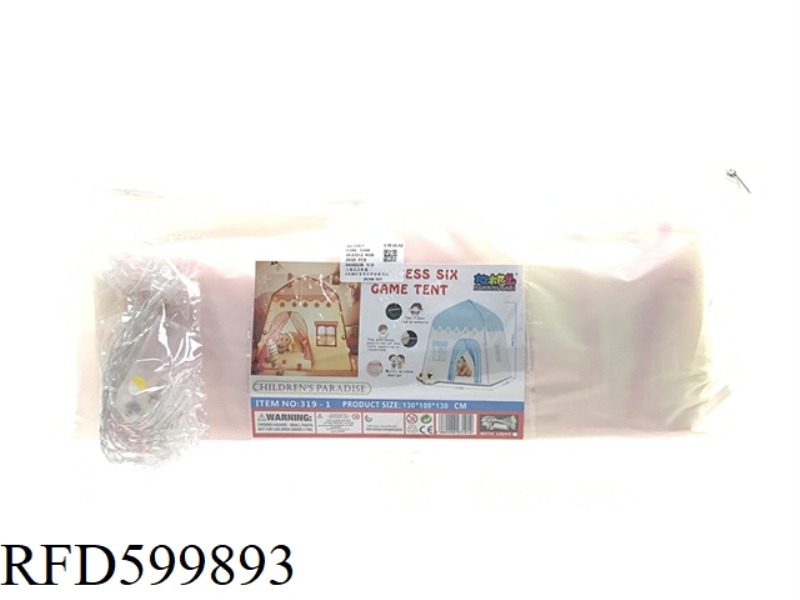 CHILDREN'S TENT (FLOWERS)