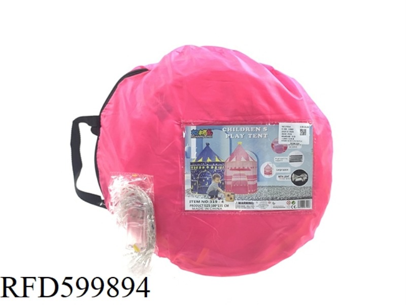 CHILDREN'S TENT (YURT)