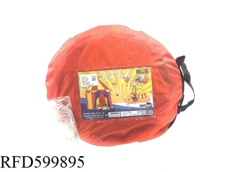 CHILDREN'S TENT (CIRCUS)