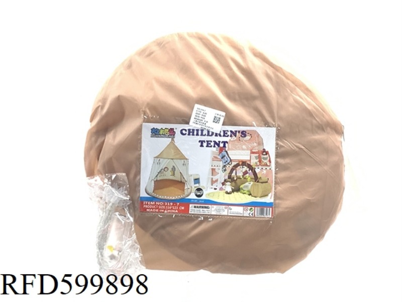 CHILDREN'S TENT (INDIAN)
