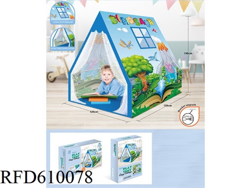 BIG BLUE DINOSAUR TENT