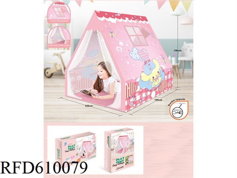 PINK CINNAMON DOG TENT