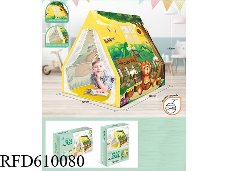 BIG YELLOW BEAR TENT