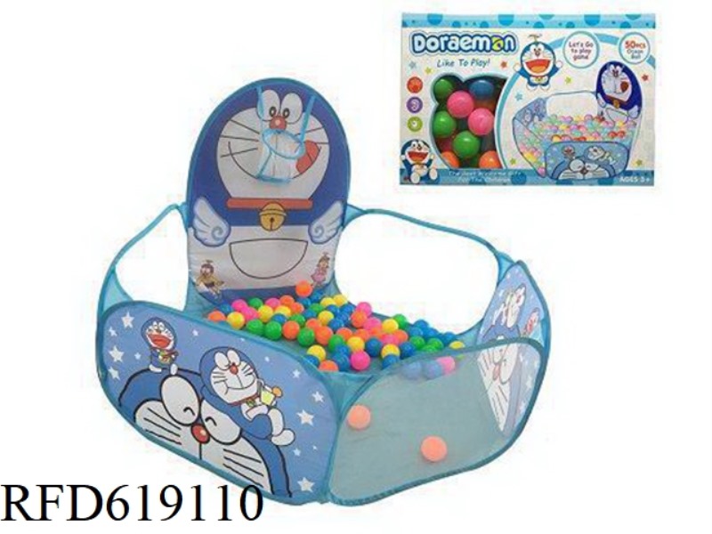 DINGDANG CAT OCEAN BALL POOL+SHOOTING+MATCHING 50PCS
