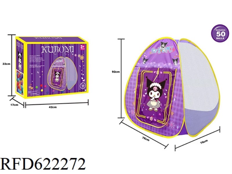 KULOMI PYRAMID TENT +50 BALLS