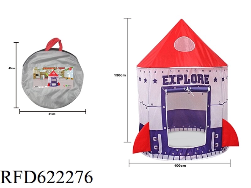 SPACE YURT TENT