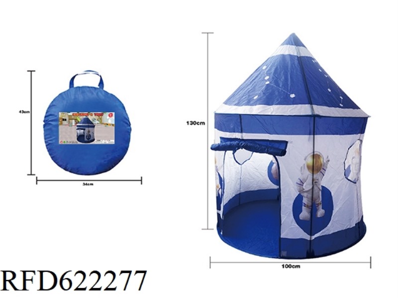 ASTRONAUT YURT TENT